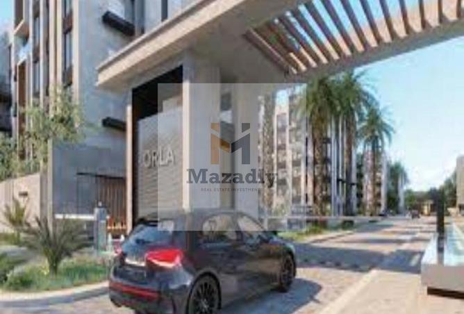 8288642 - Property Image 3