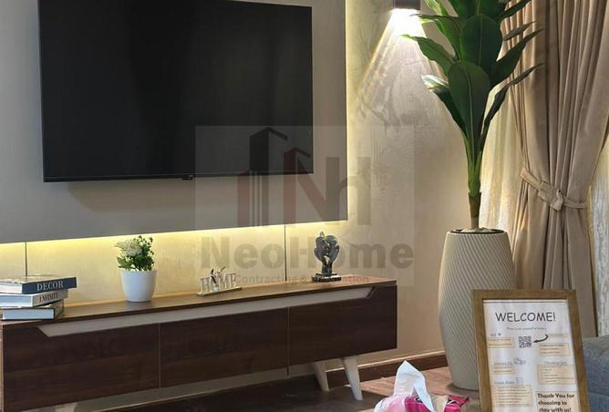 8456786 - صورة العقار 3