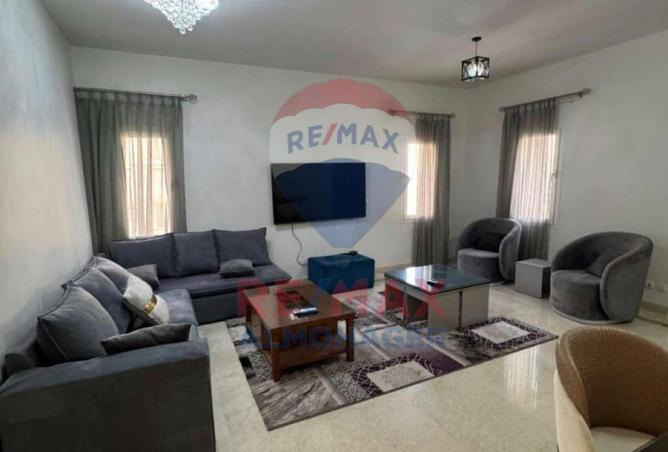 8459525 - صورة العقار 2