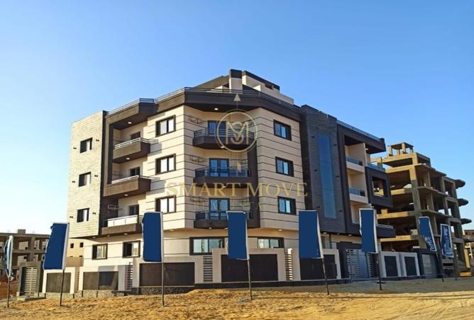 8221271 - Property Image 3