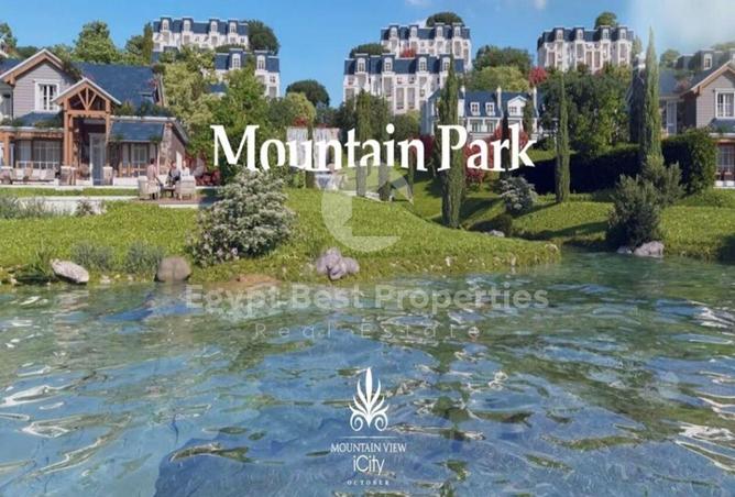 8165071 - صورة العقار 3