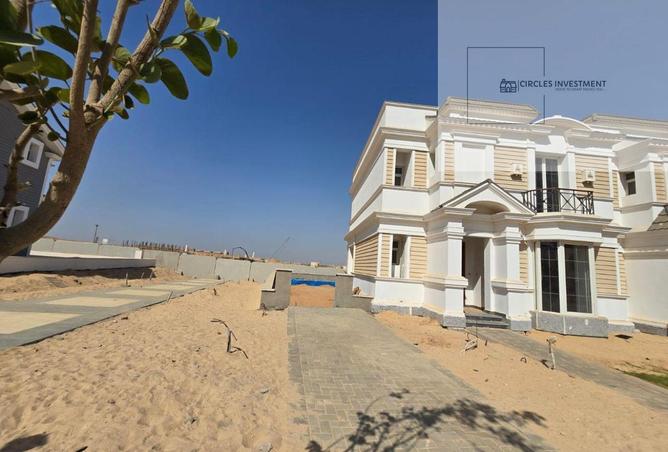 8025382 - صورة العقار 2