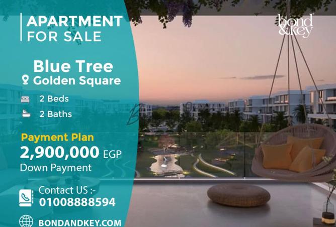 8314146 - الصورة الرئيسية للعقار