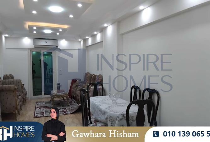 8553437 - Property Main Image