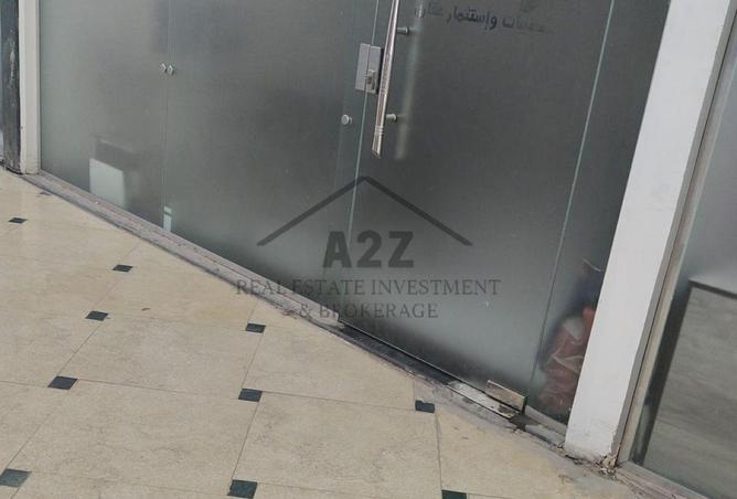 8102055 - Property Image 3