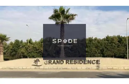 Townhouse - 3 Bedrooms - 3 Bathrooms for sale in Grand Residence - South Investors Area - New Cairo City - Cairo
