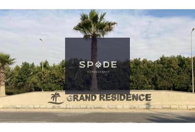 8194400 - Property Main Image