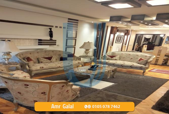 7981684 - الصورة الرئيسية للعقار