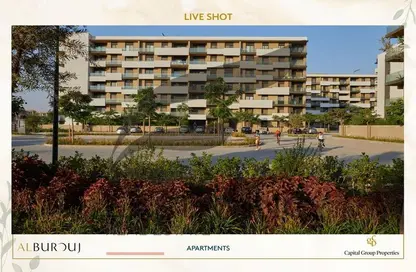 Apartment - 3 Bedrooms - 2 Bathrooms for sale in Al Burouj Compound - El Shorouk Compounds - Shorouk City - Cairo