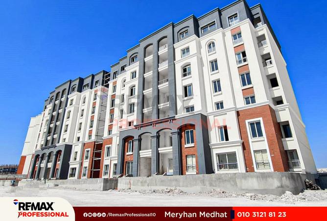 8418441 - Property Image 2