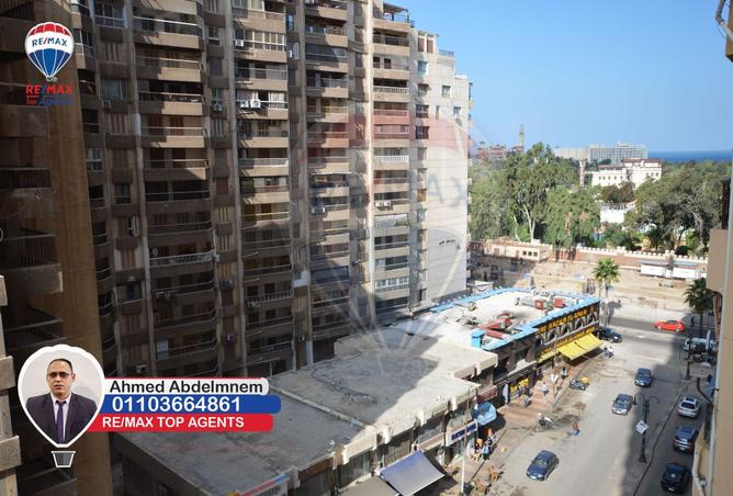 8316212 - Property Main Image