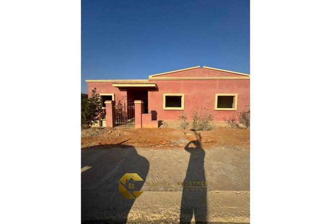 8228968 - Property Image 3