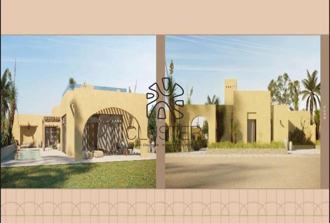 8248289 - Property Main Image