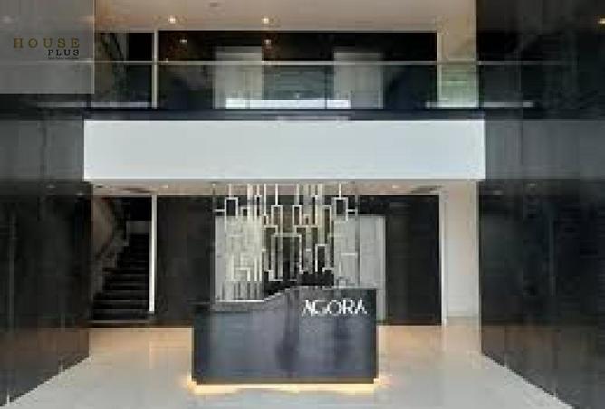 8432899 - Property Image 3