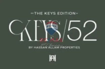 شقق فندقية - 2 غرف نوم - 3 حمامات للبيع في مدينة القاهرة الجديدة - القاهرة