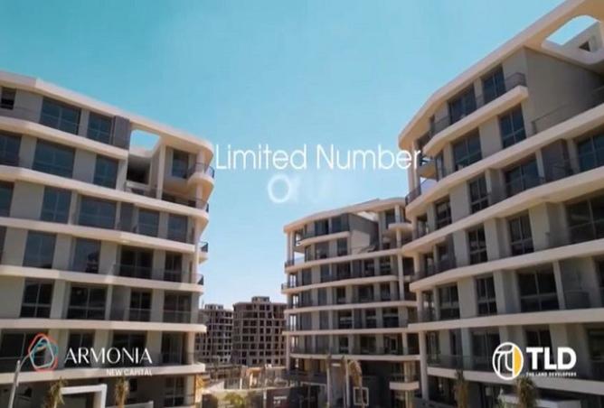 8163998 - صورة العقار 2