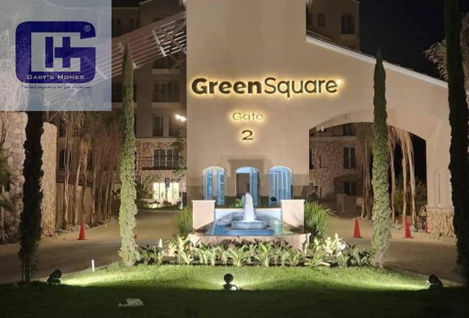 8486488 - صورة العقار 2