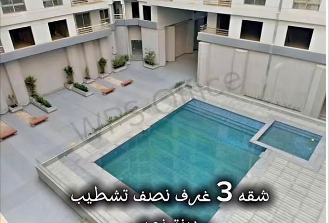 8038384 - Property Image 3