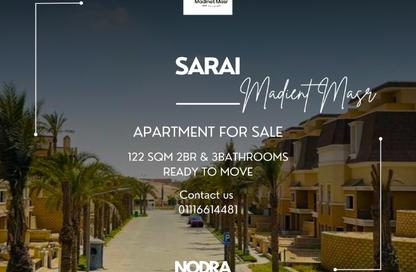 Apartment - 2 Bedrooms - 3 Bathrooms for sale in Sarai - Mostakbal City Compounds - Mostakbal City - Future City - Cairo