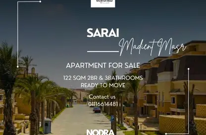 Apartment - 2 Bedrooms - 3 Bathrooms for sale in Sarai - Mostakbal City Compounds - Mostakbal City - Future City - Cairo
