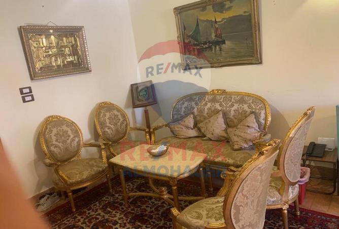 8473925 - Property Image 3