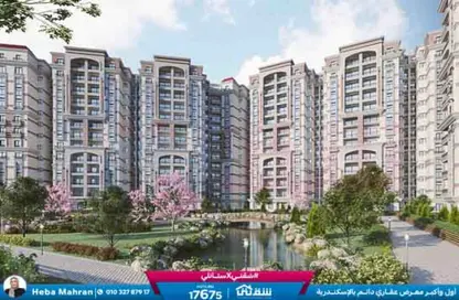 Apartment - 2 Bedrooms - 2 Bathrooms for sale in Sawary - Alexandria Compounds - Alexandria