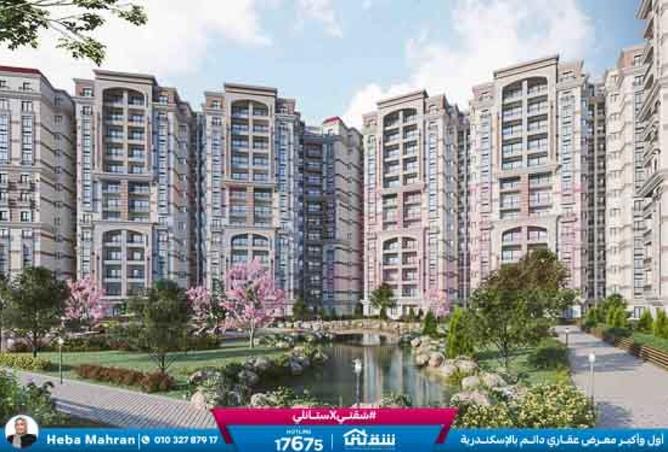 8471606 - Property Main Image