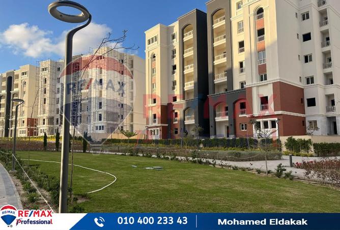 8245872 - الصورة الرئيسية للعقار