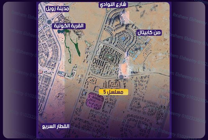 7951880 - صورة العقار 3