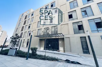 Whole Building - Studio - 1 Bathroom for sale in District 5 - 5th Settlement Compounds - The 5th Settlement - New Cairo City - Cairo