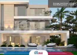 Villa - 6 bedrooms for للبيع in Palm Hills - Alexandria Compounds - Alexandria