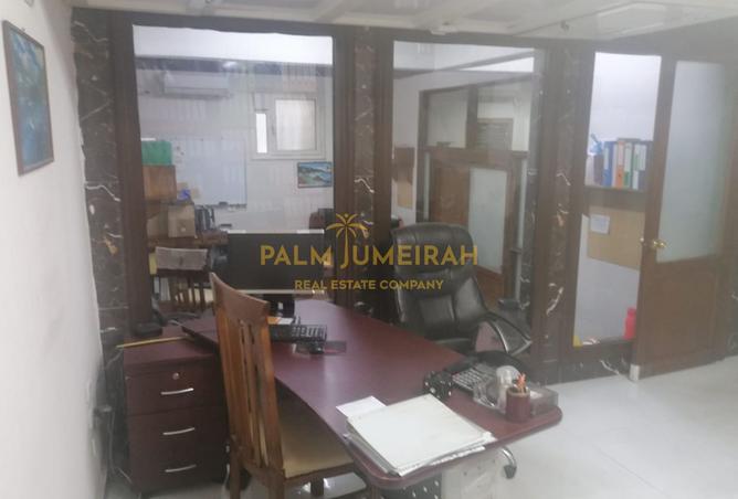 8269933 - Property Image 3