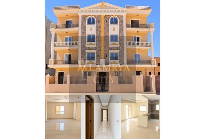 8461948 - صورة العقار 2