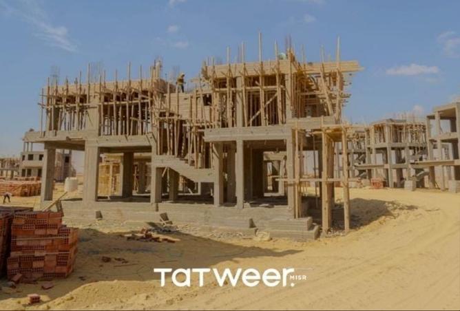 8385654 - Property Image 2