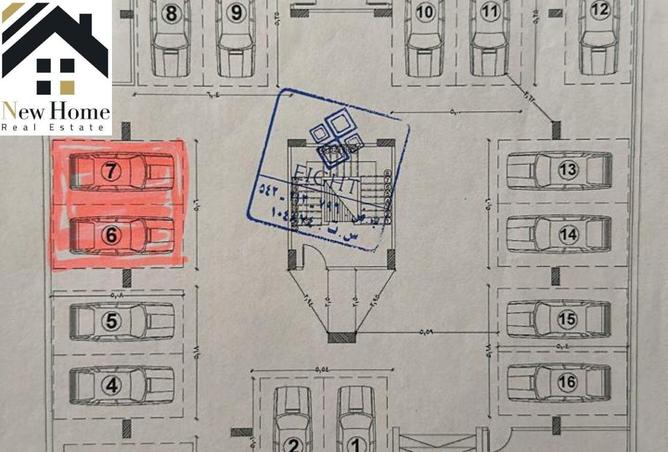 8129484 - صورة العقار 2