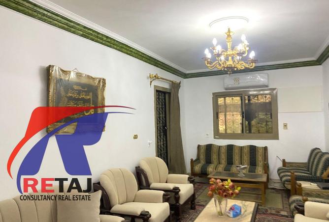 8275819 - Property Image 2