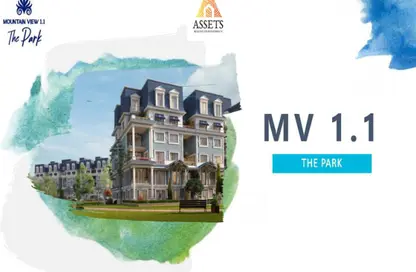 Apartment - 3 Bedrooms - 3 Bathrooms for sale in Mountain View 1.1 - 5th Settlement Compounds - The 5th Settlement - New Cairo City - Cairo