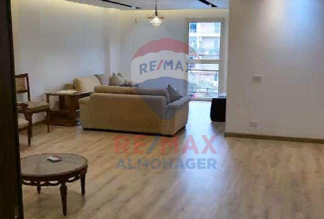 8296918 - Property Image 3