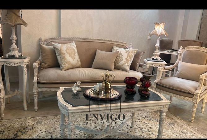 8372268 - صورة العقار 3