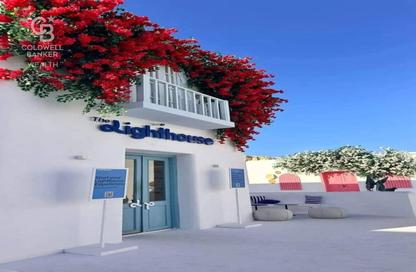 Chalet - 3 Bedrooms - 2 Bathrooms for sale in Mountain View - Ras Al Hekma - North Coast