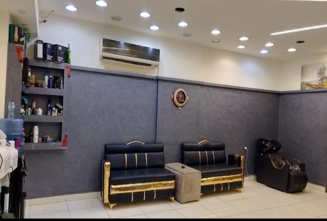 7871396 - Property Image 3