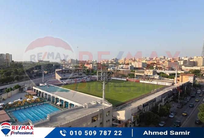 8096874 - صورة العقار 3