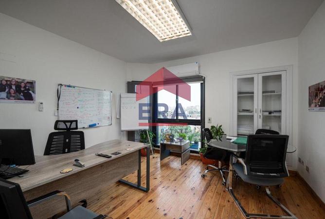 8350990 - Property Image 2