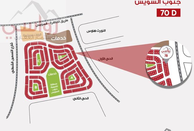 7950104 - صورة العقار 2