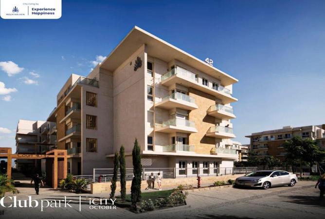 5975181 - Property Image 3