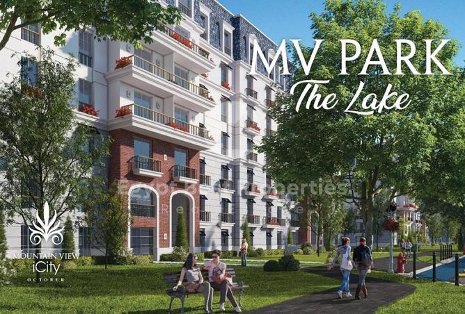 8326448 - الصورة الرئيسية للعقار