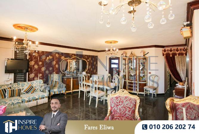 8258856 - الصورة الرئيسية للعقار