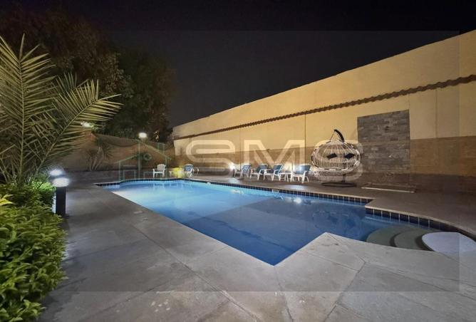 7984647 - صورة العقار 2