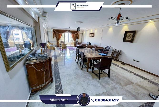 8331066 - صورة العقار 2