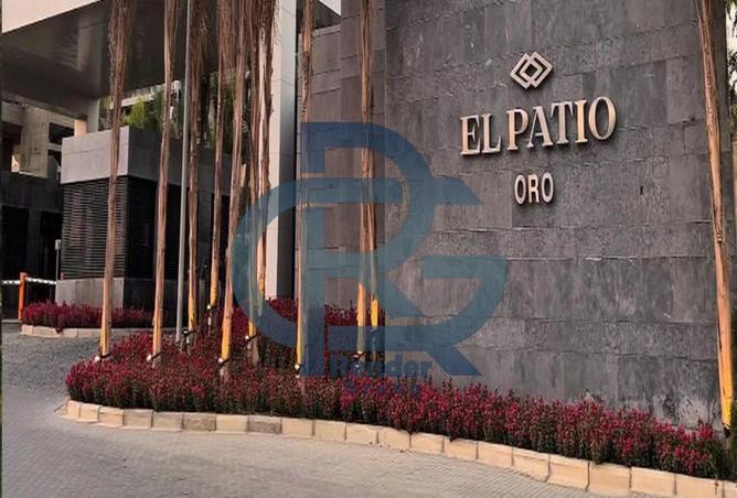 8502303 - صورة العقار 2